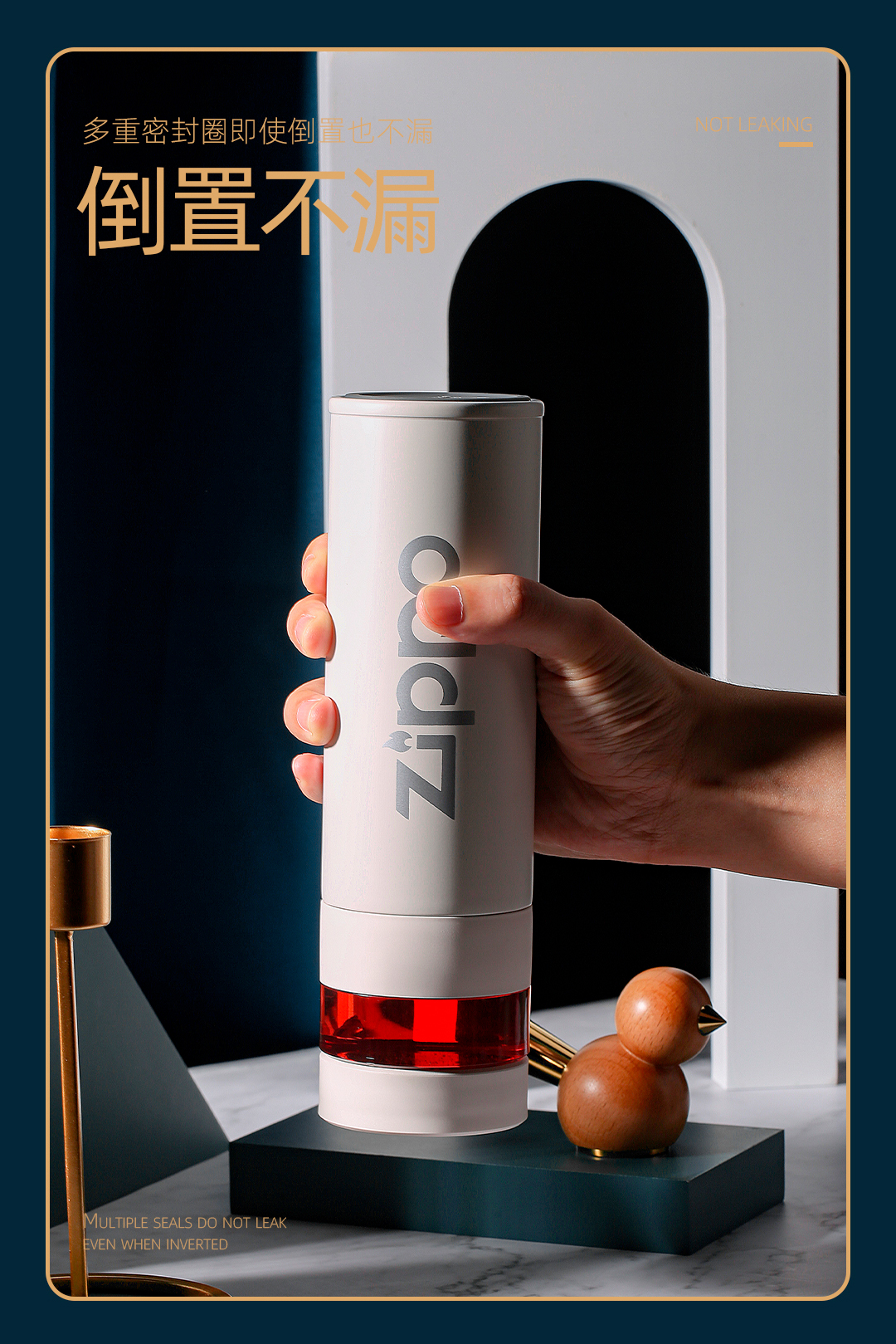 美国 Zippo 智能数显 316不锈钢保温杯 450ml 茶水分离 图8