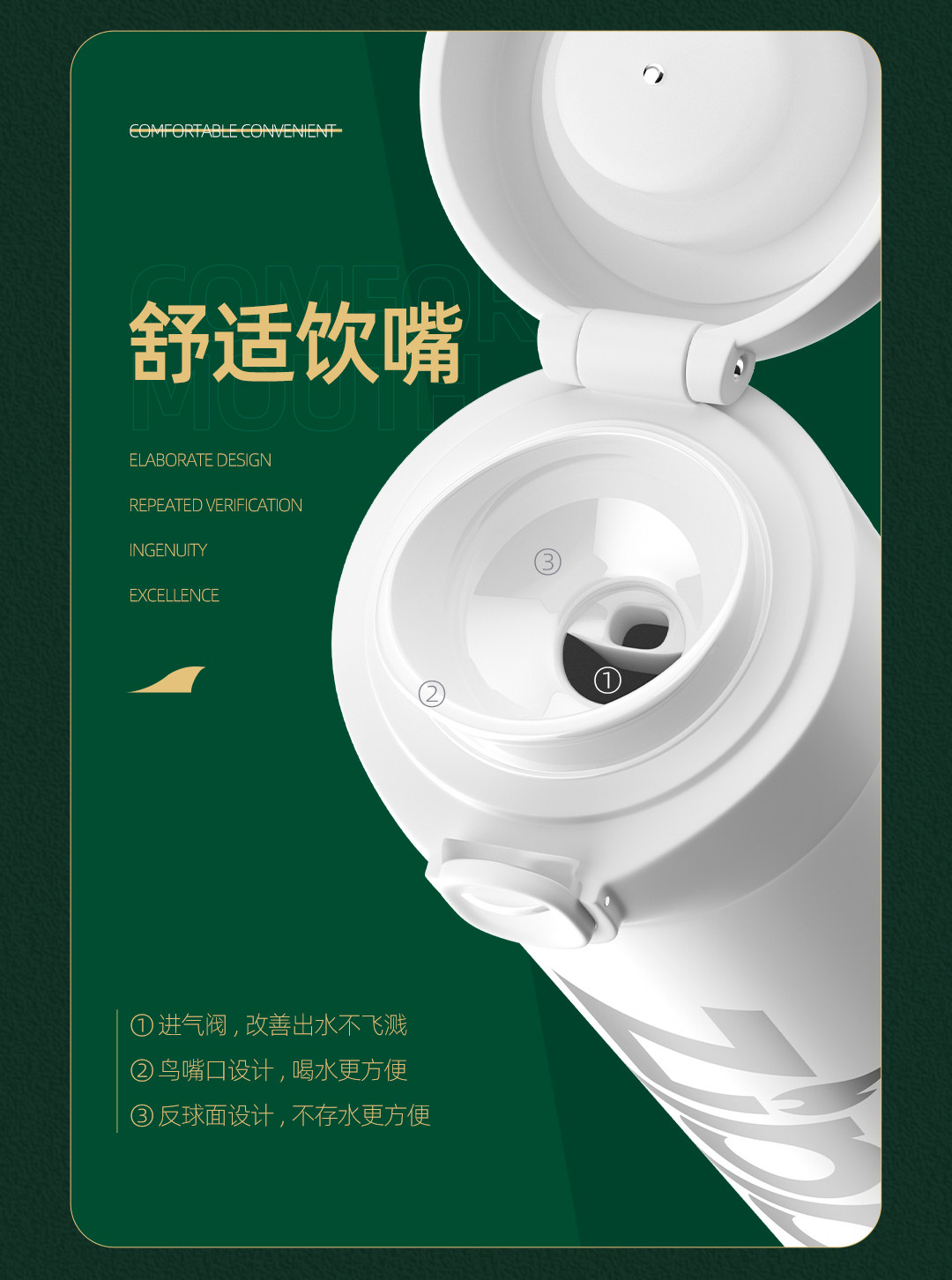 美国 Zippo 智能数显316不锈钢保温杯 茶水分离 图6