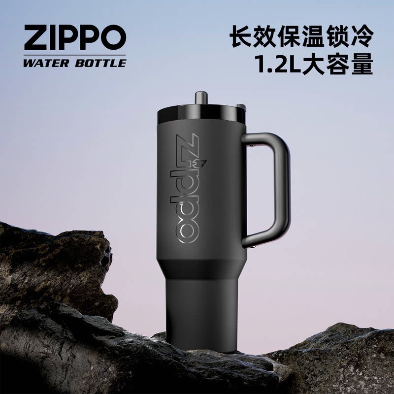 вакуумная фляжка zippo, двойная чашка для питья в холодном состоянии, высококачественная студенческая чашка для воды со льдом большой емкости с соломинкой для мальчиков и девочек