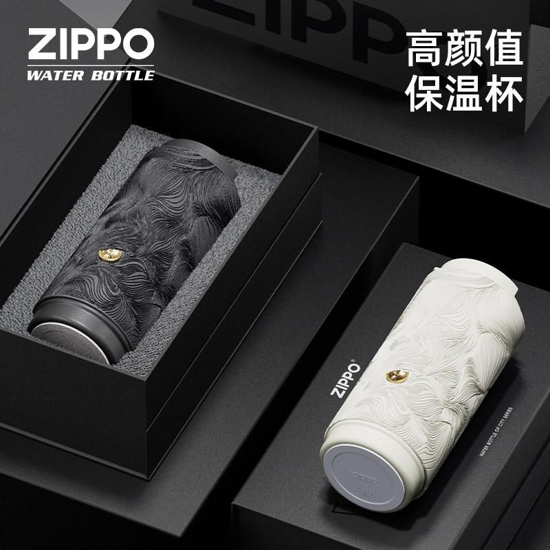 Термокружка Zippo Qiushui с глазами для студентов и девушек, высококачественная кофейная чашка для семейных пар, подарки для бойфрендов 2025