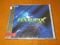 FINALWAX 1000SAMPLER R EDITION UNOPENED 3B22