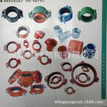 Grooved pipe clamp clamp type flexible pipe joint DN65 76 1-6 4MPa coal mine underground pipe connection