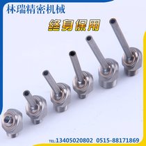 Machining Center CND CNC Lathe Stainless Steel Universal Ball Type High Pressure Nozzle Mechanical Nozzle Elbow Type