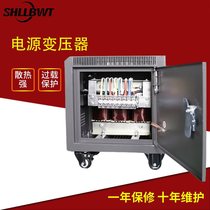 SG-20KVA three-phase dry-type isolation transformer 380V to 220V to 200V to 110V power transformer