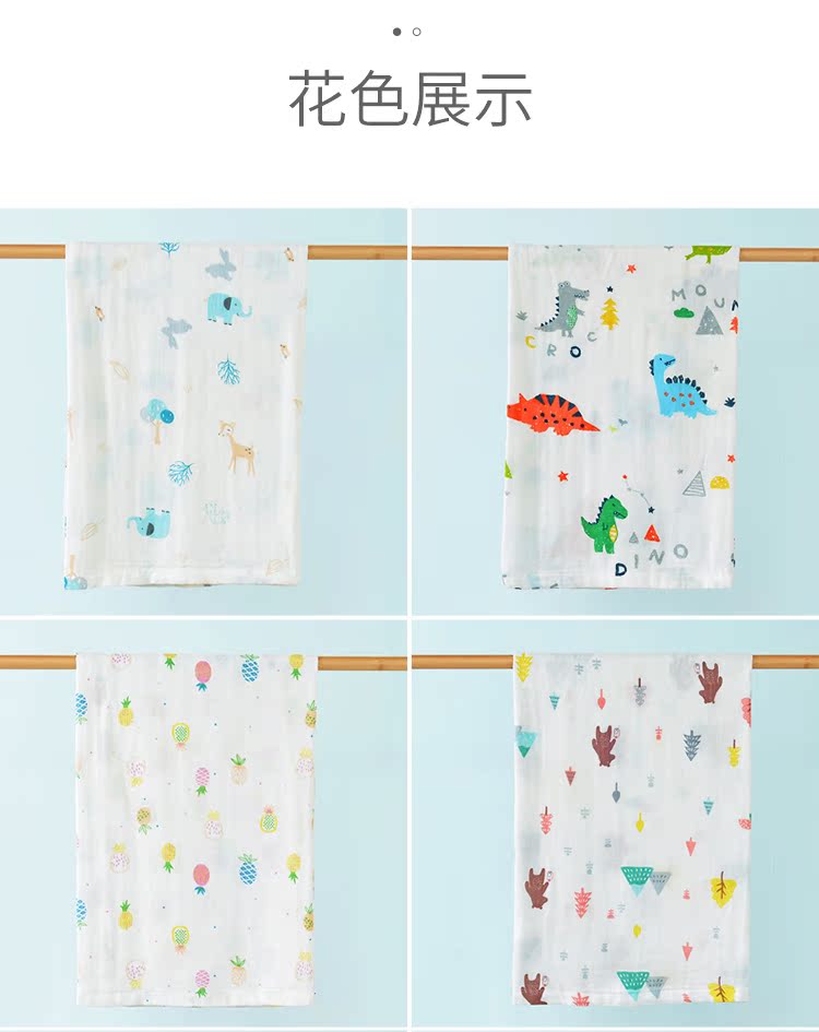 Khăn quấn bé Muslin quấn khăn sơ sinh mùa hè cho bé sơ sinh mỏng được bao phủ bởi các sản phẩm dành cho trẻ em - Túi ngủ / Mat / Gối / Ded stuff giường cũi trẻ em