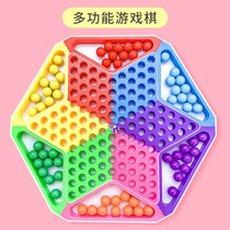 Childrens educational toys checkers parent-child plastic post-80s glass ball primary school students hexagonal checkers checkers