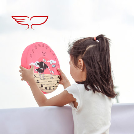 Wing carp dodge frisbee special frisbee professional soft sports training leisure team building entertainment teaching