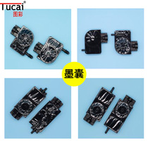 Tuttery UV Ink Sacks INK SACKS Ink Sacks UV Long Sacks Apply Fine Work 1020 Seven Generations Five Generations Rational Light G5G6 Roland Size Interface Precision Industry 510 Seeboink Sacks