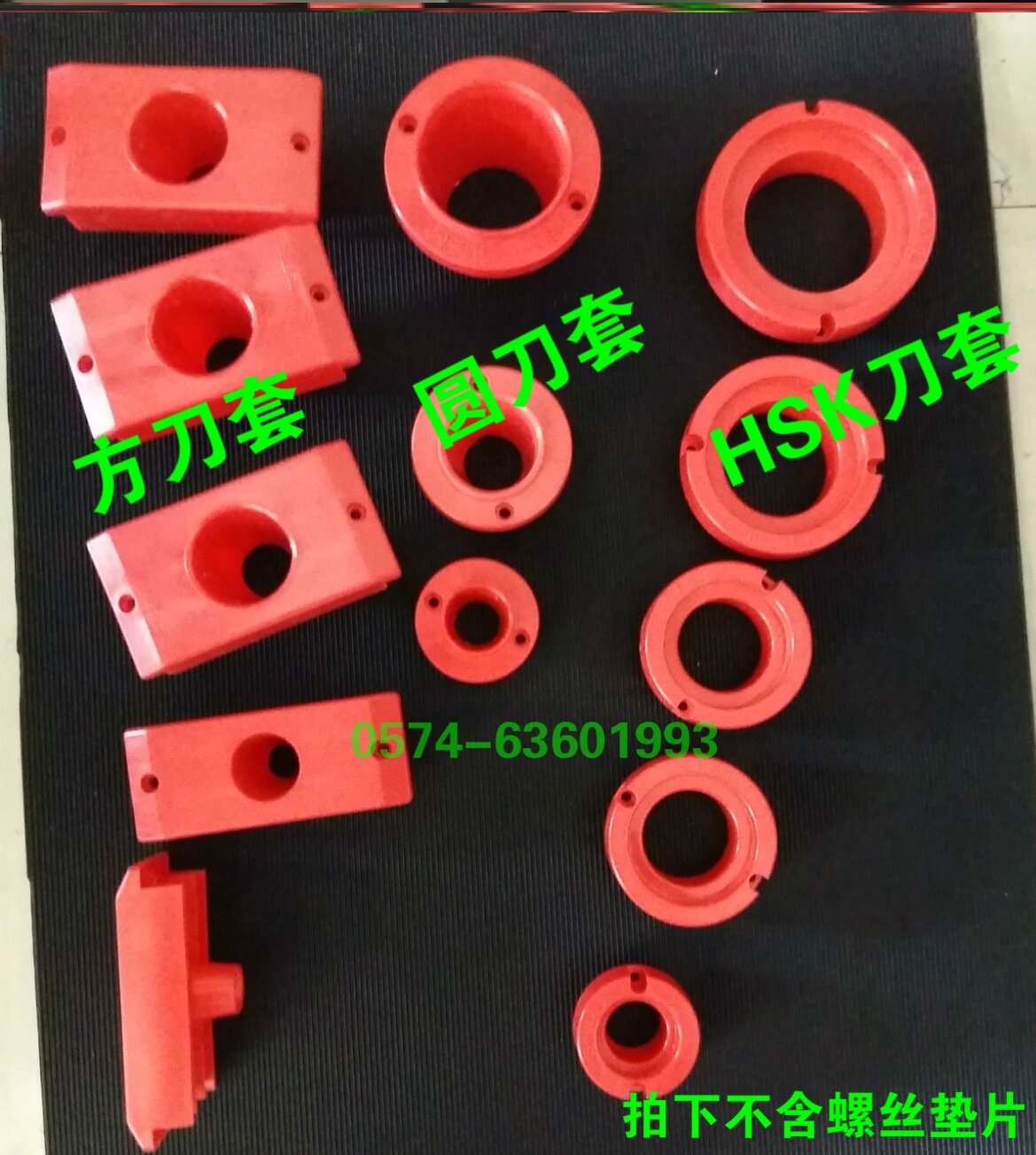 CNCBT 40 knife handle set CNC CNC machining center ISO thickening BT30 knife seat BT 50 plastic tool set