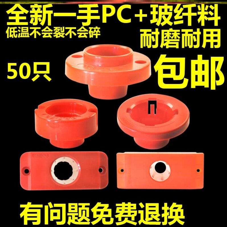 CNCBT30BT40BT50HSK63 numerical control shank plastic knife sleeve CNC construction and central cutter management car knife 