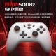 Unrivaled Chicken Morning Star wireless game controller pc computer version steam Hall rocker xbox mode Bluetooth switch Android Apple phone Tesla ການເດີນທາງສອງຄົນ Nintendo