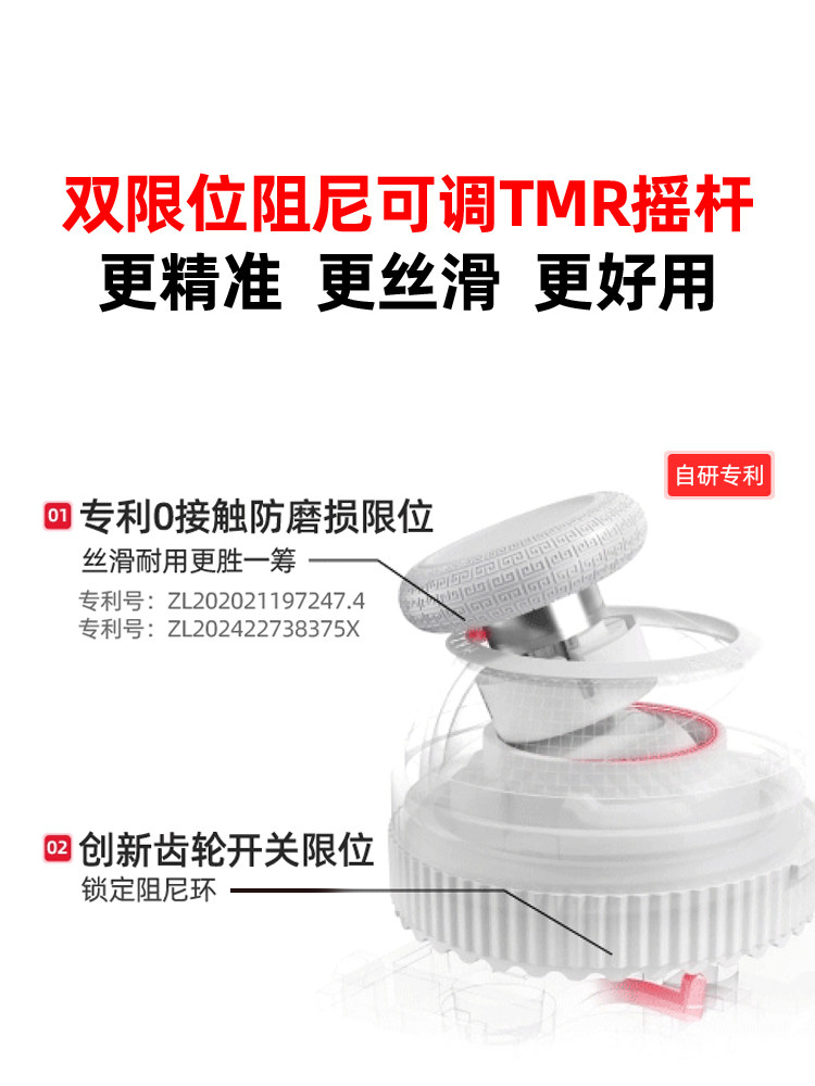 Beitong Kunpeng 40 Yu Kai White Star Flash Smart Game Controller Pc Version Switch 2 Wireless Bluetooth Ns Tablet Tv Xbox Mobile Phone Steam Tesla Black Myth Wukong Horizon