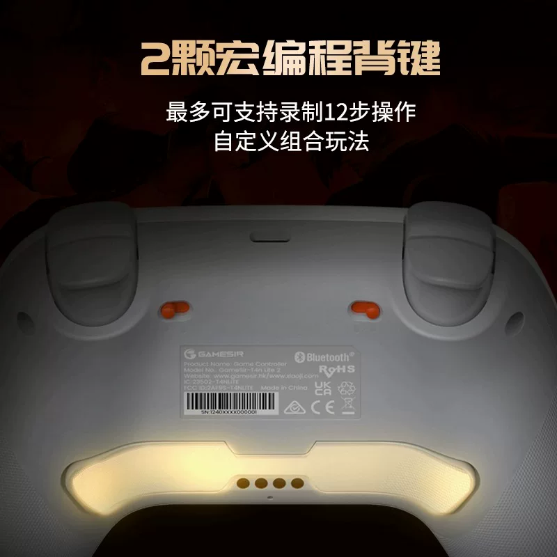 Steam, wireless handle, laptop, joystick for programming, mobile phone, Tesla for double, 6 cells, bluetooth