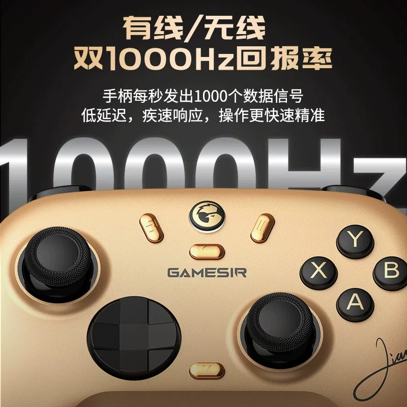 Steam, wireless handle, laptop, joystick for programming, mobile phone, Tesla for double, 6 cells, bluetooth
