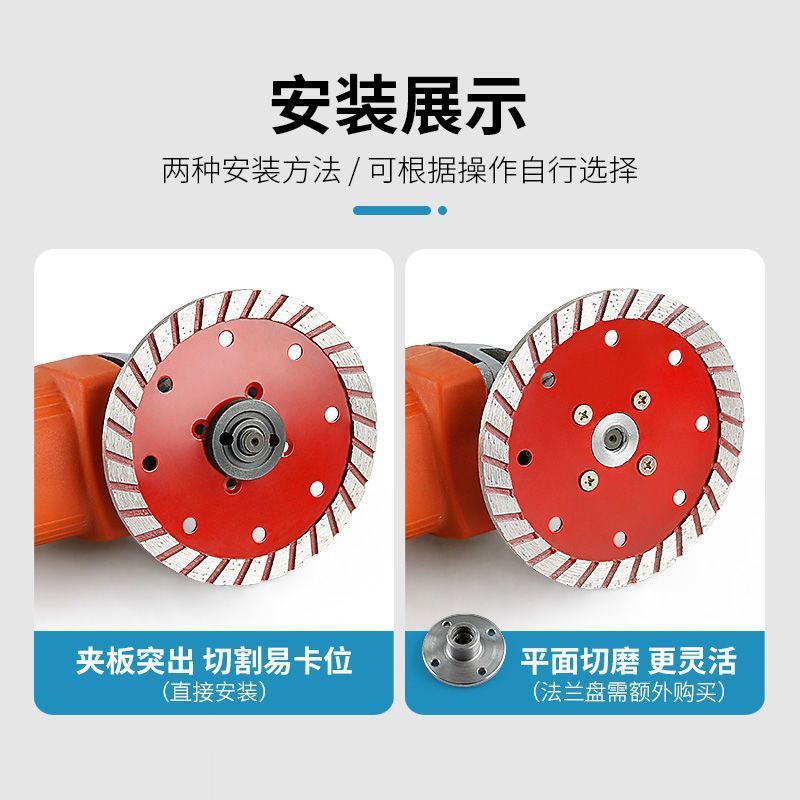 花岗岩磨片混凝土单边边角锯片金刚石磨机石材倒角修烧结110加厚