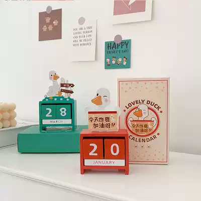 Creative cute wooden calendar year month and day adjustable countdown to the college entrance examination refueling perpetual calendar desktop date ornaments small