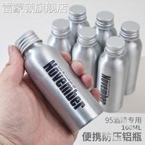 Outdoor Portable Safety Anti-Pressure Aluminum Bottle 95% Purity Alcohol Intake Bottle Kerosene Fuel Split Seal Bottle