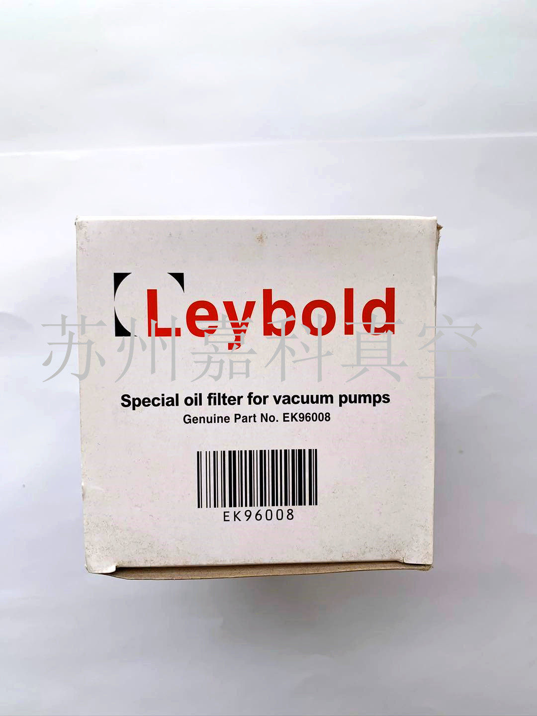 Leybold German Lapel SV630BSV630 Vacuum Pump Oil Filter Oil Mist Filtration EK96008