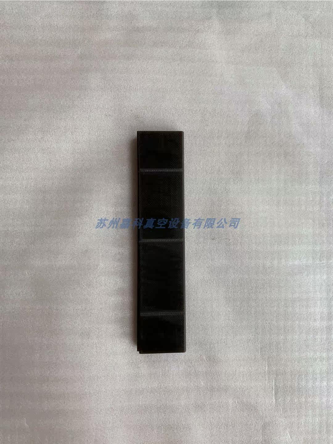 German BUSHC Pu Xu RE0040B blade Pu Xu blade