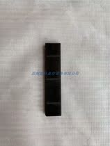 German BUSCH Puxu vacuum pump blade XD blade Zhongde blade Puxu RA0040 blade