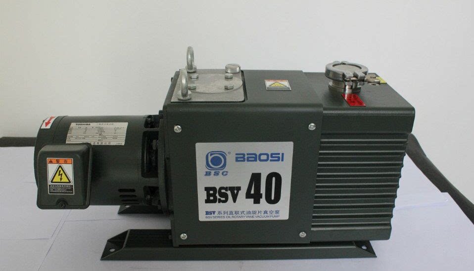 Bows vacuum pump BSV40 Bows double-stage direct-coupled rotary vane vacuum pump pumping speed 40m³ h power 1 5kW