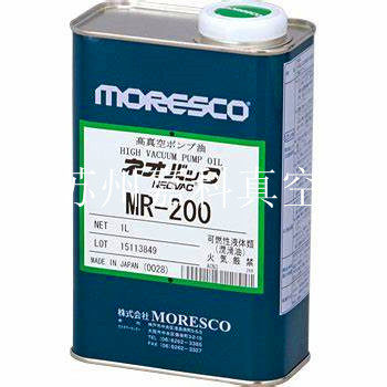 MORESCO Japan Matsumura vacuum pump oil MR-200 1L Matsumura vacuum oil MR-200
