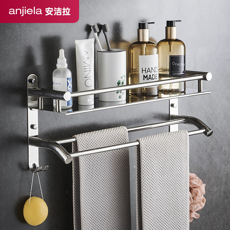 Bathroom free from punching hair towels Makeup Room Shelve Wall-mounted Bathroom 304 Stainless Steel Toilet Wash Table