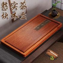 Rosewood solid wood tea tray Whole log flat tea table Kung Fu tea set Bakelite tea tray simple household tea sea