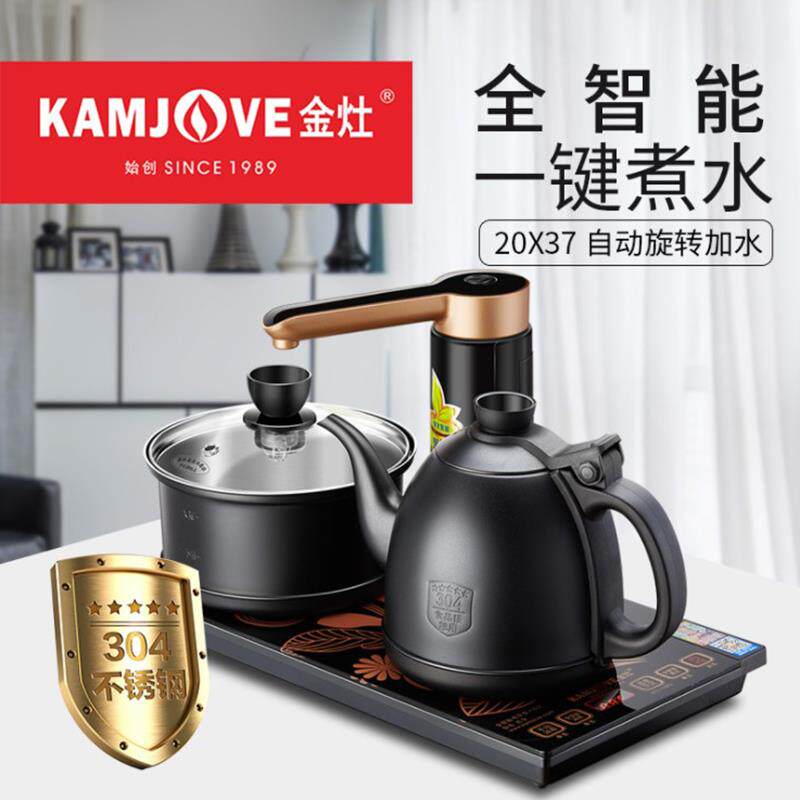 Gold foci k9 fully automatic water electric kettle insulation integrated fast cooking pot pumped tea set boiling kettle boiling kettle