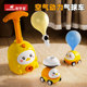 Children's balloon internet celebrity popular toy girl's balloon car inflator can fly aerodynamic car