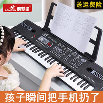 Beginner electronic keyboard for children 61 keys with microphone multifunctional toy baby piano for girls aged 3-6-12 years old