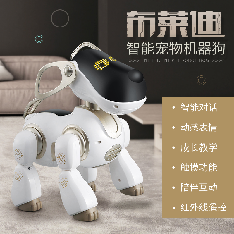 Intelligent robot dog remote control talking and walking puppy robot boys and girls children's toys 1-2-3-6 years old