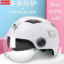 Electric Car Helmet Lady All Season Versatile Cute Summer Sun Protection Safety Helmet Battery Motorcycle Mens Half Armor Handy