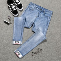 2020 new autumn large size small feet jeans female 200 pounds fat sister pear-shaped figure thin nine-point pants