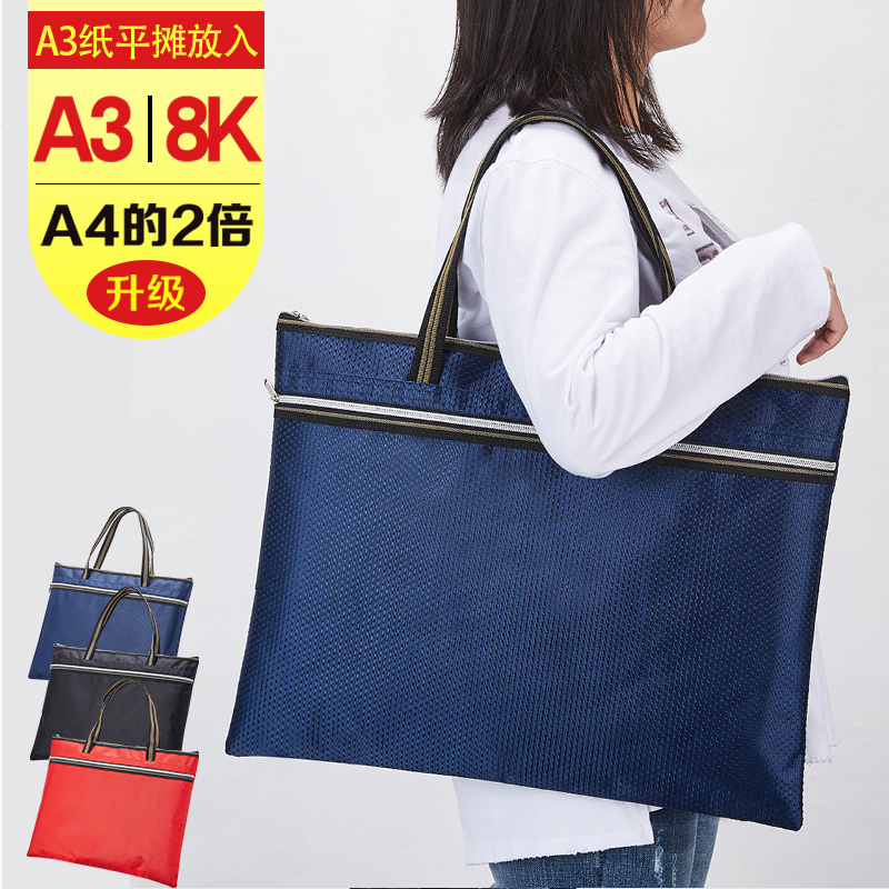 Expandable number folder handbag 8k canvas hand carrying file bag 8 open a3 drawing bag Drawing Board Clip Collection Na Bag Multi-Layer Office Fine Art Painting Bag Double pull Waterproof Fine Art Bag