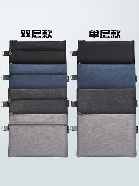 Jerry A5 file bag double-layer zipper-type small stationery bag storage bag large capacity Oxford canvas small fresh multi-functional bill bag invoice information bag custom printing logo