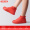 Anti slip and wear-resistant two-year warranty red - middle tube