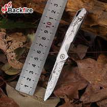Damascus folding knife portable mini portable fruit knife 440C steel key pendant high hardness sharp knife