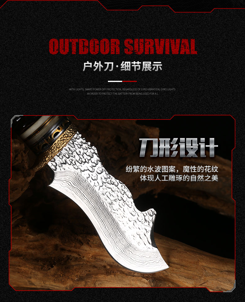 Tay rèn độ cứng cao Damascus thép dao thẳng dao ngoài trời công cụ sinh tồn hoang dã dao phòng thủ - Công cụ Knift / công cụ đa mục đích dao gấp đa năng