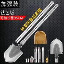 Engineering German military industry manganese steel outdoor multi-functional special forces folding military version of the original shovel car shovel