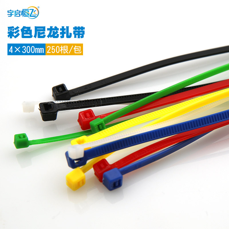 YQHF Yuqi Hengfei Self - lock nylon tie strap of national standard plastic tie - red, yellow, blue, green and white