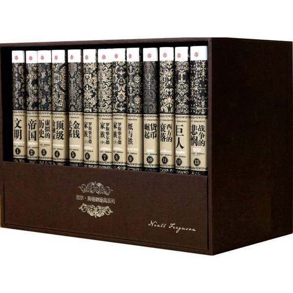 Authentic Books | Neil Ferguson Classic Series (Uk) Neil Ferguson 9787508640686 Authentic Books | Neil Ferguson Classic Series (Uk) Neil Ferguson 9787508640686
