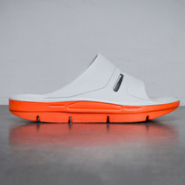 Slipper Mens Summer Leisure Sports Recovery Soft Bottom 47 Size 48 Interior Wear Arch Support Slip Slippers