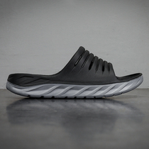 Sanders and slippers male thick bottom shock absorption not smelly foot indoor sports outside wear to step on the feeling of 4647 special size 4849