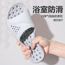 EVAJ bathroom leaky slippers men hotel bath wholesale quick-drying non-slip massage indoor home
