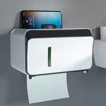 Toilet tissue box household goods household goods small department store items practical creativity