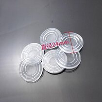 Size non-slip glue tempered glass gasket sofa feet table and chair wear-resistant glass non-slip pad paste partition furniture