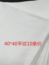 No traces of the mouth cloth coffee shop pure white cloth white rectangular table mouth cloth fresh cloth restaurant napkin cloth