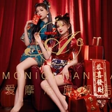 Новая фотостудия, фото в стиле ретро, Чонсам, тематическая одежда для фотосъемки, новогодняя персонализированная художественная фотография, ежегодная вечеринка, одежда для выступлений на сцене