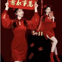 Красное ципао, носки